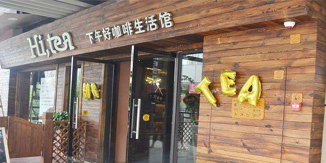 九球体育加盟流程